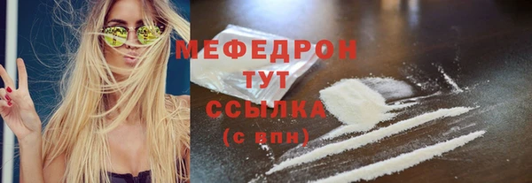 МДПВ Богданович